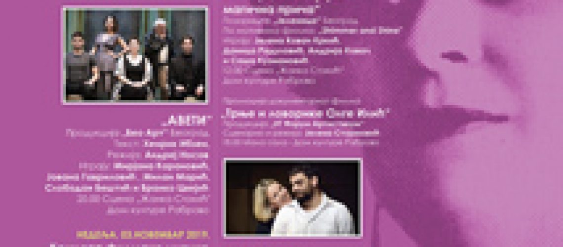 18_anka_t