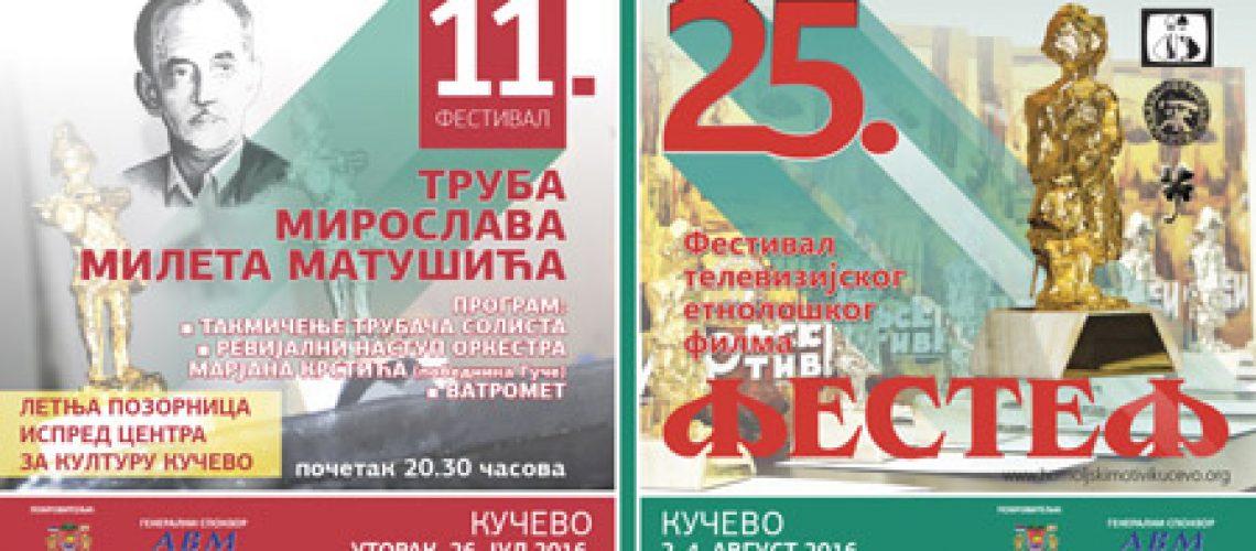Bilbord_Truba_FESTEFt Bilbord_Truba_FESTEFt