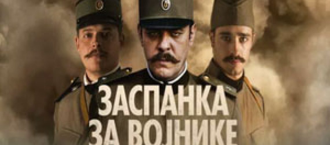 Zaspanka_t